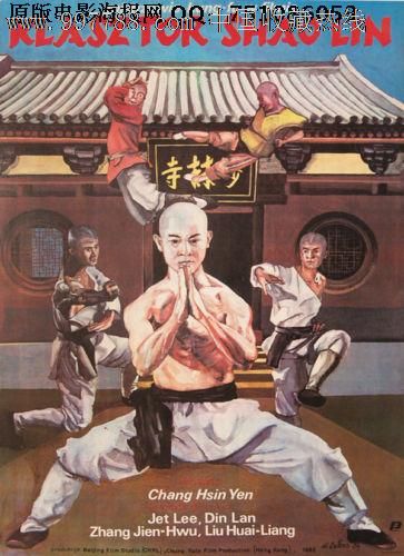 高仿美国创价大学文凭毕业证